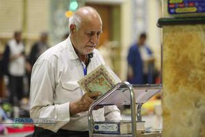 مراسم معنوی اعتکاف ۱۴۰۴ در مسجد مقدس جمکران