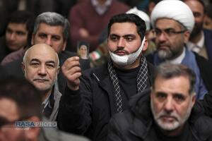 دیدار اقشار مختلف مردم در روز مبعث پیامبر اعظم (صلّی‌الله‌علیه‌و‌آله) با رهبر انقلاب