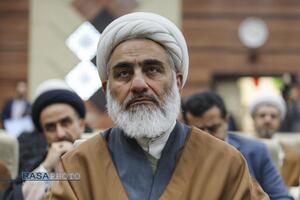 مراسم بزرگداشت دهه فجر در مرکز تحقیقات اسلامی مجلس