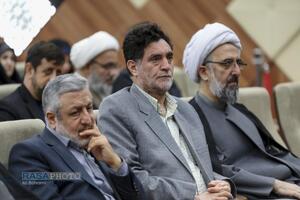 مراسم بزرگداشت دهه فجر در مرکز تحقیقات اسلامی مجلس