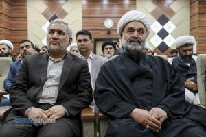 مراسم بزرگداشت دهه فجر در مرکز تحقیقات اسلامی مجلس