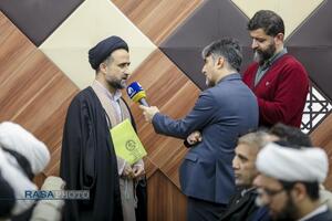 مراسم بزرگداشت دهه فجر در مرکز تحقیقات اسلامی مجلس