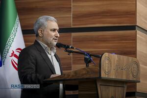 مراسم بزرگداشت دهه فجر در مرکز تحقیقات اسلامی مجلس