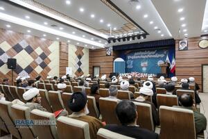 مراسم بزرگداشت دهه فجر در مرکز تحقیقات اسلامی مجلس