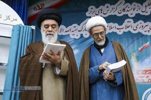 مراسم بزرگداشت دهه فجر در مرکز تحقیقات اسلامی مجلس