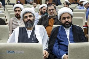 مراسم بزرگداشت دهه فجر در مرکز تحقیقات اسلامی مجلس