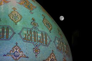 مسجد مقدس جمکران؛ تجلی‌گاه وحدت و انتظار