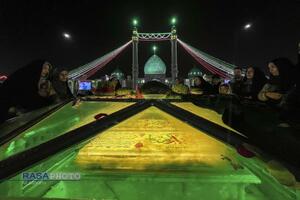 حال و هوای بارانی مسجد مقدس جمکران در شب نیمه شعبان