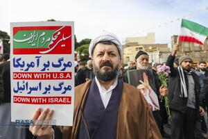 خلق حماسه ای دیگر در راهپیمایی یوم الله ۲۲ بهمن ۱۴۰۴