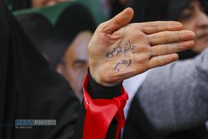 خلق حماسه ای دیگر در راهپیمایی یوم الله ۲۲ بهمن ۱۴۰۴