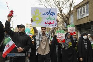 خلق حماسه ای دیگر در راهپیمایی یوم الله ۲۲ بهمن ۱۴۰۴