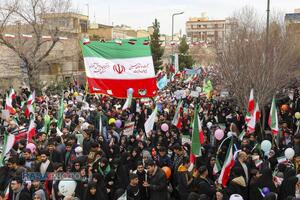 خلق حماسه ای دیگر در راهپیمایی یوم الله ۲۲ بهمن ۱۴۰۴
