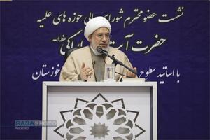 گردهمایی اساتید و فضلای حوزه علمیه خوزستان با حضور آیت الله محسن اراکی