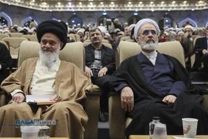 بیست هفتمین همایش کتاب سال و نهمین جشنواره مقالات حوزه