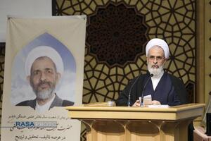 بیست هفتمین همایش کتاب سال و نهمین جشنواره مقالات حوزه