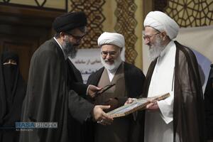 بیست هفتمین همایش کتاب سال و نهمین جشنواره مقالات حوزه