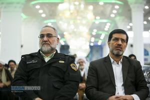 کنفرانس بین‌المللی حقوق بشر آمریکایی از دیدگاه رهبر معظم انقلاب