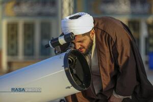 استهلال ماه مبارک رمضان ۱۴۴۷ قمری