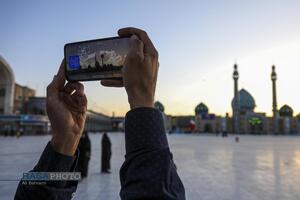 استهلال ماه مبارک رمضان ۱۴۴۷ قمری