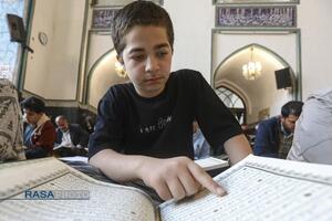 ترتیل خوانی قرآن کریم در حرم مطهر رضوی