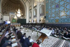 ترتیل خوانی قرآن کریم در حرم مطهر رضوی