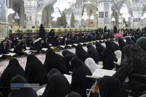 ترتیل خوانی قرآن کریم در حرم مطهر رضوی