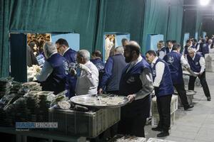 تبرّک خانه امام رضا (علیه‌السلام)