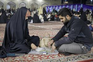 تبرّک خانه امام رضا (علیه‌السلام)