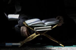 آئین جزء‌خوانی قرآن کریم در حرم کریمه اهل‌بیت (ع)