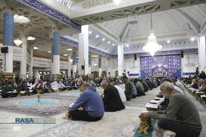 آئین جزء‌خوانی قرآن کریم در حرم کریمه اهل‌بیت (ع)