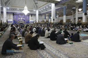 آئین جزء‌خوانی قرآن کریم در حرم کریمه اهل‌بیت (ع)