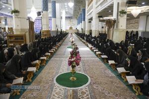 آئین جزء‌خوانی قرآن کریم در حرم کریمه اهل‌بیت (ع)