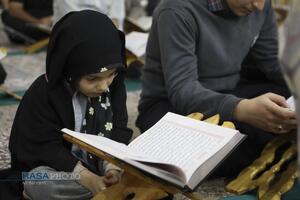 آئین جزء‌خوانی قرآن کریم در حرم کریمه اهل‌بیت (ع)