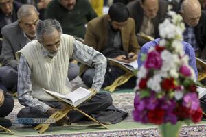 آئین جزء‌خوانی قرآن کریم در حرم کریمه اهل‌بیت (ع)