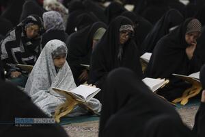 آئین جزء‌خوانی قرآن کریم در حرم کریمه اهل‌بیت (ع)