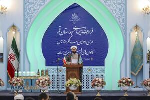 مراسم سالروز تاسیس کانون‌های فرهنگی مساجد