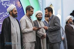 مراسم سالروز تاسیس کانون‌های فرهنگی مساجد