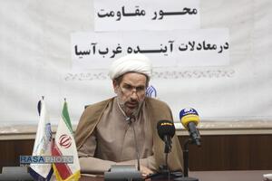 نشست رسانه‌ای جایگاه محور مقاومت در معادلات آینده غرب آسیا