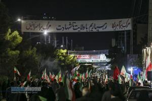 تداوم حضور مردم قم در خونخواهی رهبر شهید انقلاب