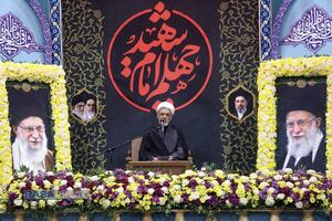 بزرگداشت اربعین شهادت رهبر انقلاب اسلامی در حرم حضرت معصومه (س)