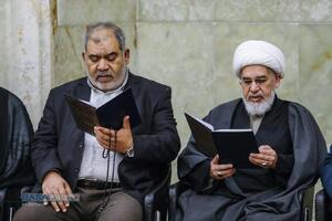 بزرگداشت شهید دکتر سید کمال خرازی رئیس شورای روابط خارجی ایران