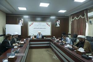 نشست علمی ساحت جامعه شناختی فرهنگی