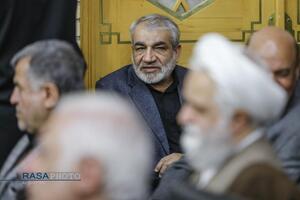 مراسم بزرگداشت چهلم شهیدان لاریجانی