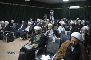 آیین رونمایی و رویداد فراخوان پژوهشی مبتنی بر پیام رهبر شهید امام خامنه‌ای (ره)