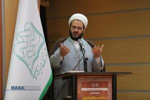 آیین رونمایی از مجموعه «منظومه فکری حضرت آیت الله مکارم شیرازی»