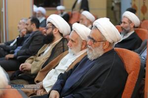 آیین رونمایی از مجموعه «منظومه فکری حضرت آیت الله مکارم شیرازی»