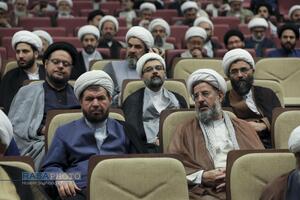 گردهمایی؛ حوزه علمیه؛ امت مبعوث، بیعت با ولایت