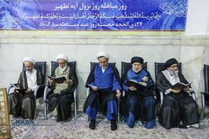 مراسم بزرگداشت آیت الله فیاض از سوی رهبر معظم انقلاب