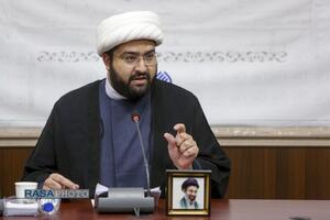 نشست 