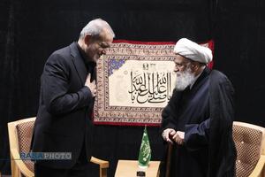 سفر پزشکیان به قم